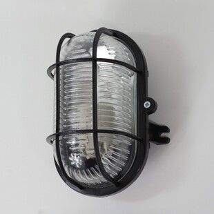 Kinkiet Loft Skot Czarny | Lampy Industrialne - [Nazwa Sklepu]