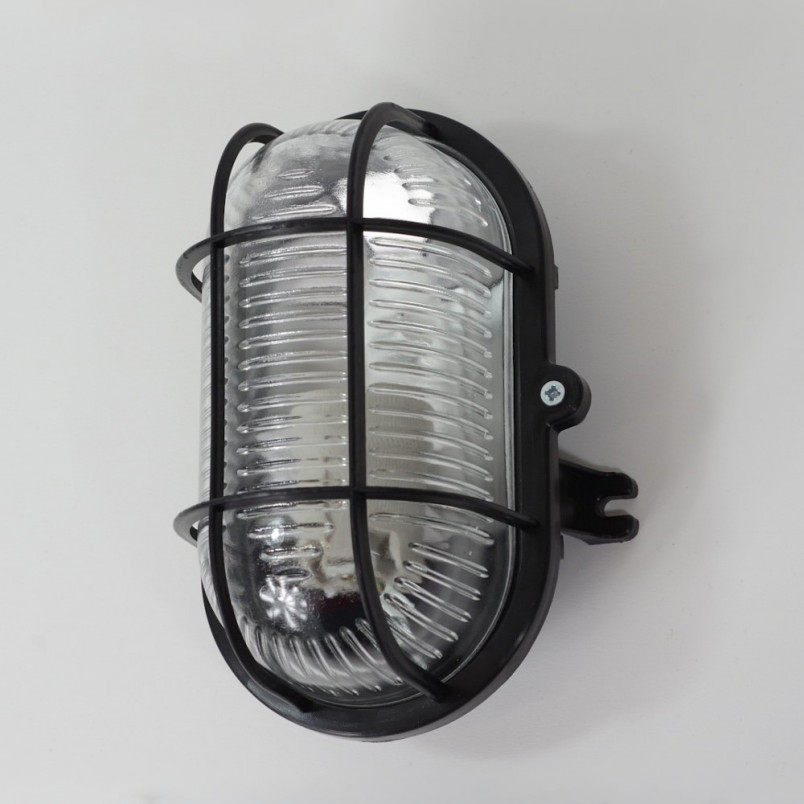 Kinkiet Loft Skot Czarny | Lampy Industrialne - [Nazwa Sklepu]