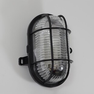 Kinkiet Loft Skot Czarny | Lampy Industrialne - [Nazwa Sklepu]