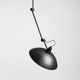 Lampa sufitowa loft Melos czarno-złota Aldex | Sklep z lampami