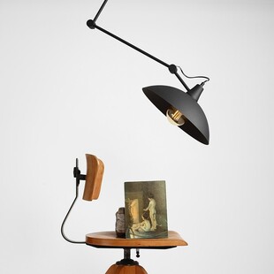 Lampa sufitowa loft Melos czarno-złota Aldex | Sklep z lampami