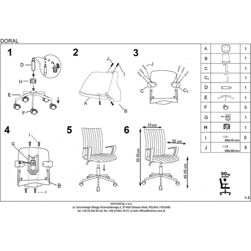 Fotel młodzieżowy Doral Halmar | Ergonomiczny i wygodny