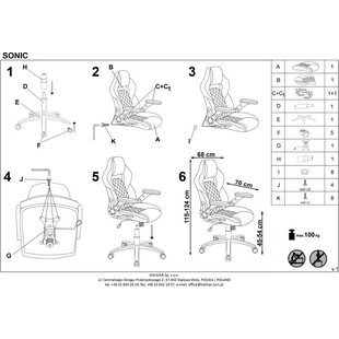 Fotel gamingowy Sonic Halmar | Komfort i styl