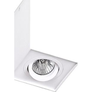 Lampa spot Basic Square biała - MaxLight | Nowoczesne oświetlenie