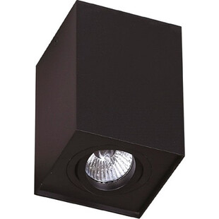 Lampa spot Basic Square czarna | MaxLight - Nowoczesne oświetlenie