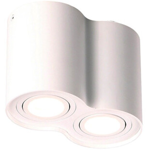 Lampa spot Basic Round biała - MaxLight | Nowoczesne oświetlenie