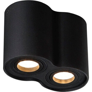 Lampa spot tuba Basic Round czarna | MaxLight - Oświetlenie