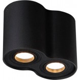 Lampa spot tuba Basic Round czarna | MaxLight - Oświetlenie