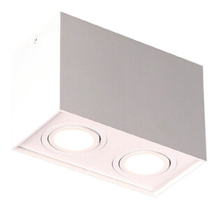 Lampa spot Basic Square biała MaxLight - Oświetlenie LED