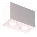 Lampa spot Basic Square biała MaxLight - Oświetlenie LED