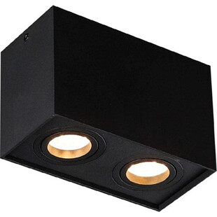 Lampa spot Basic Square czarna - MaxLight | Oświetlenie