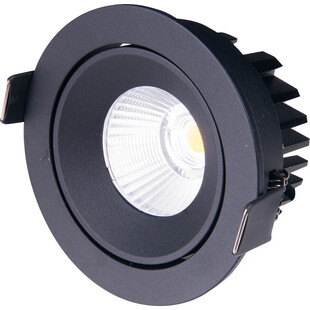 Oprawa łazienkowa Cyklop 9cm LED czarna MaxLight | Downlight IP65