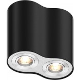 Lampa spot Rondoo czarna ZumaLine | Nowoczesne oświetlenie