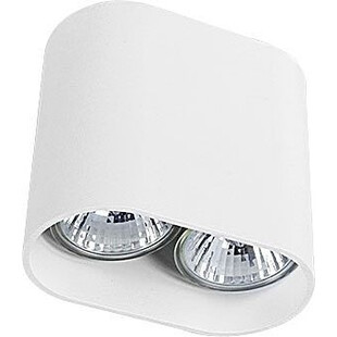 Lampa spot podwójna Pag - Nowodvorski | Nowoczesne oświetlenie