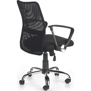 Fotel biurowy Tony Halmar - Ergonomia i styl | Sklep mebli