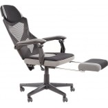 Fotel biurowy Signal Q-939 - Komfort i Ergonomia