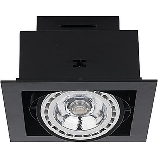 Downlight podtynkowe Nowodvorski 19cm czarne - Oświetlenie