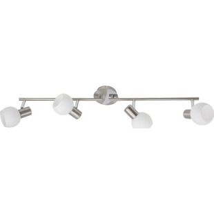 Plafon szklany 4 punktowy Brilliant Tiara IV - Chrom/Biały