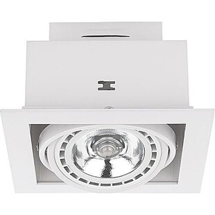 Oprawa Downlight Nowodvorski 19cm - Biała, GU10 | Sklep z Lampami